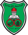 الجامعة الأردنية