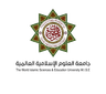 جامعة العلوم الإسلامية العالمية