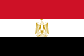 جامعة الإسكندرية logo