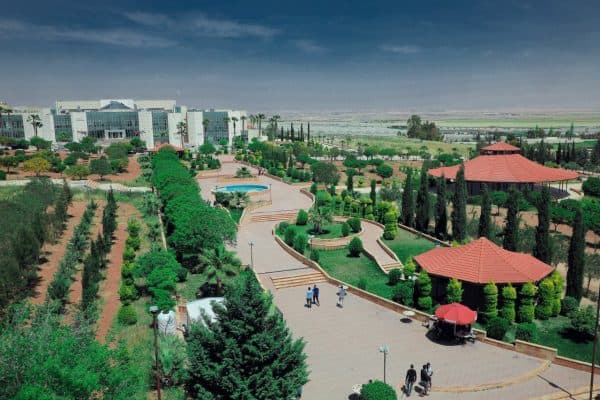 صورة جامعة الإسراء